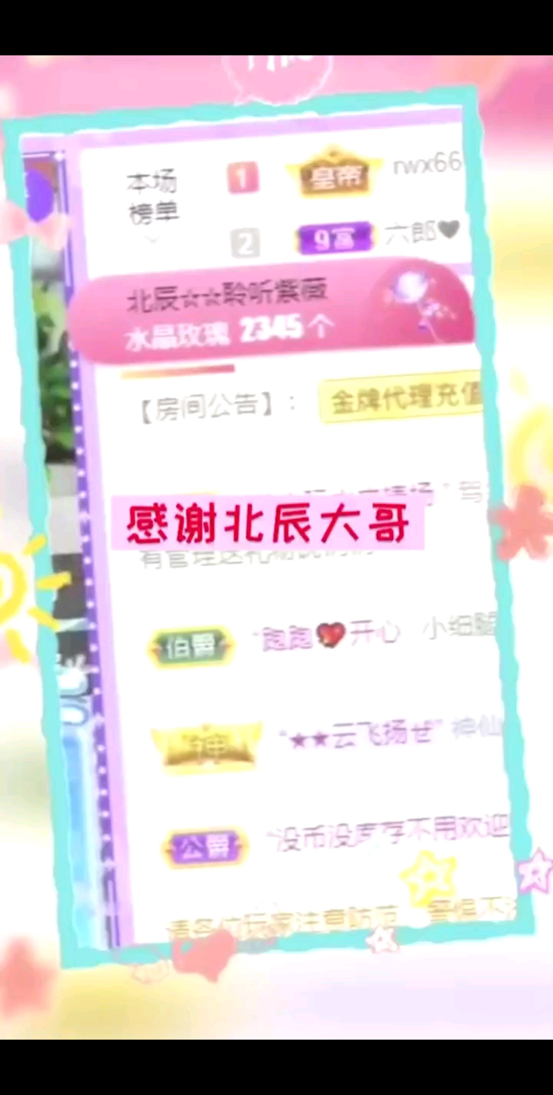 昨天，电脑显示屏幕坏