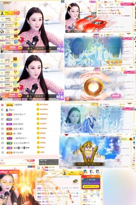 筱一✿．休的图片
