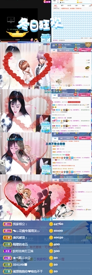 ♬。。。。♬主播照片