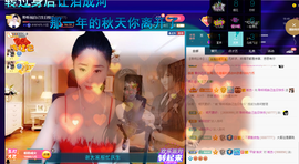 聆听与您欢度国庆的图片