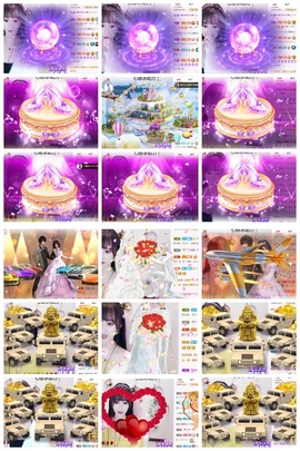 ★︶瑾萱、明天见主播照片