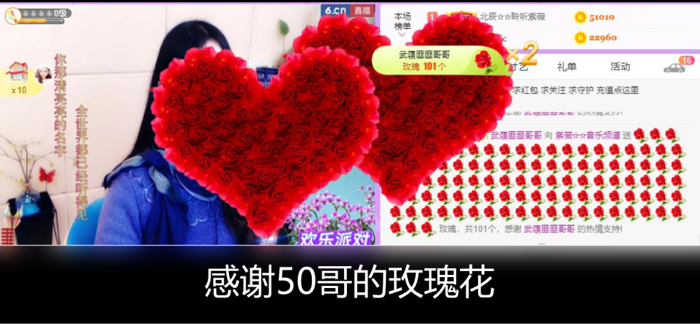 紫薇☆☆音乐频道的图片