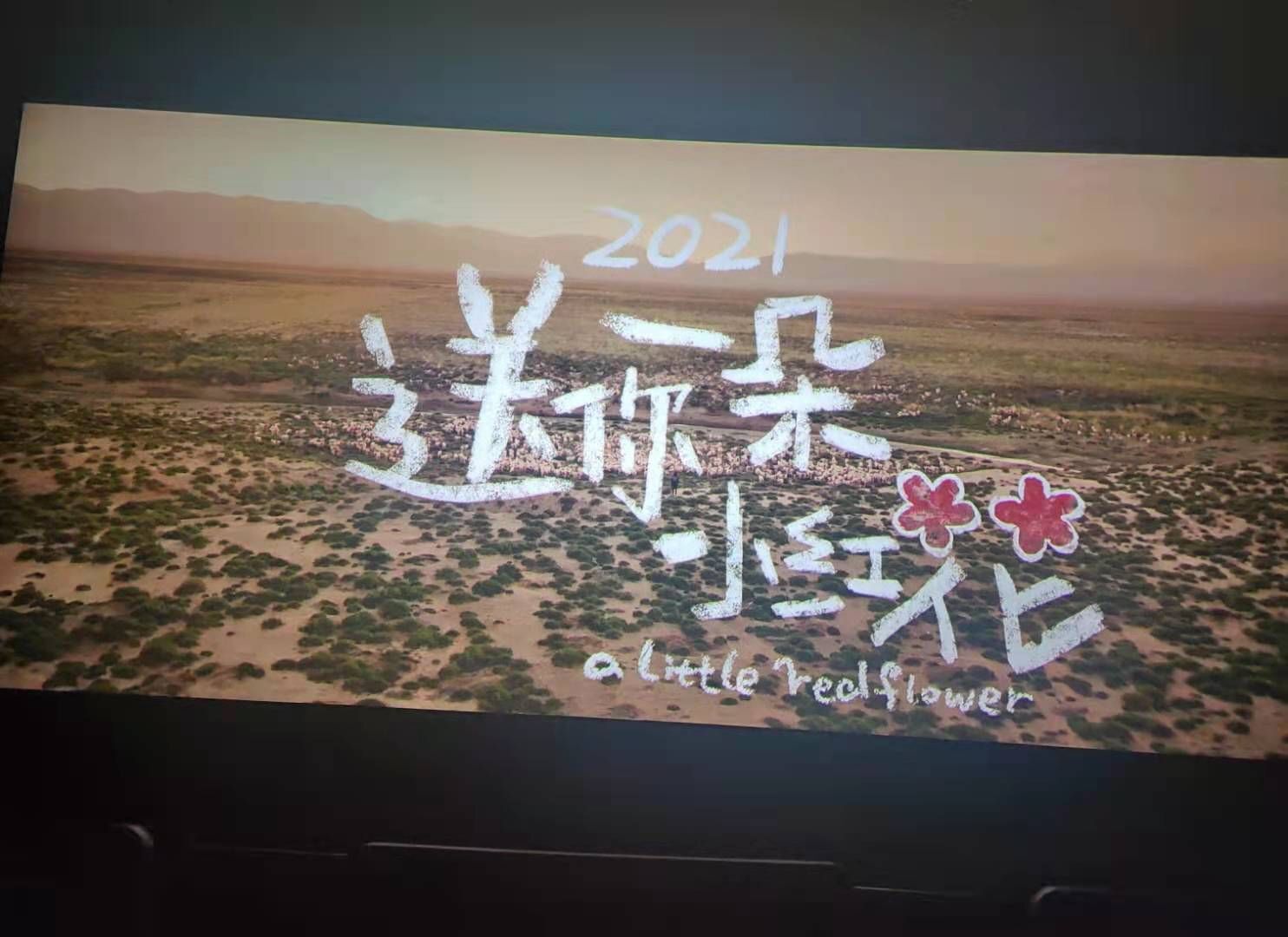 ?玻璃藍??的主播照片
