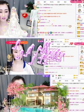 仙仙🎤唱歌主播照片