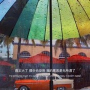 猪头吖