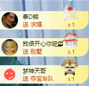 曼曼🌙暂停直播主播照片