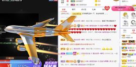 💙欣宝吖（暂休）的图片