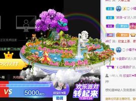 💙欣宝吖（暂休）的图片
