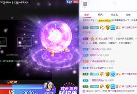 💙欣宝吖（暂休）的图片