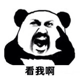 参会人数主播照片