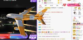 💙欣宝吖（暂休）的图片