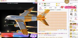 💙欣宝吖（暂休）的图片