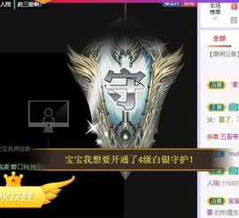 💙欣宝吖（暂休）的图片