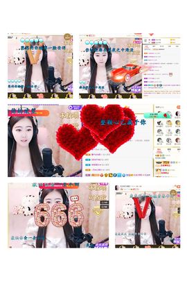 虹宝❣唱歌晚11点主播照片