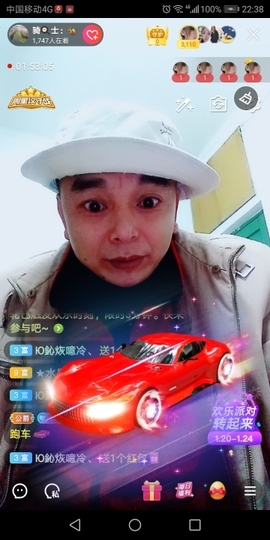 🍳骑🍒士🏇主播照片