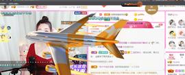 ♥陌晗♥安安静静主播照片