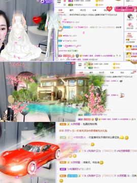 仙仙🎤唱歌主播照片