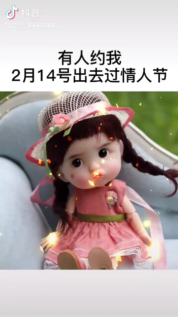 我多聪明啊