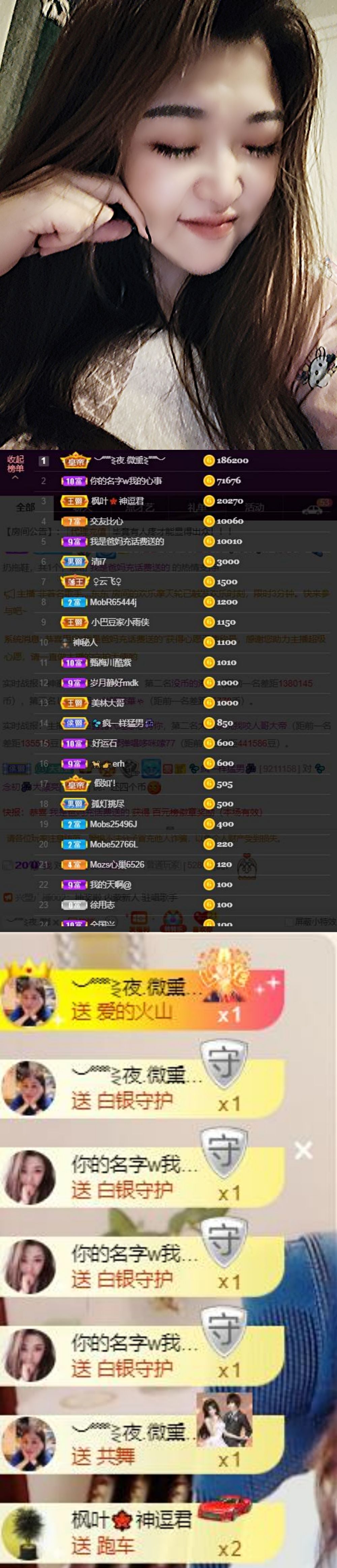 老酒馆里慵懒の猫的图片