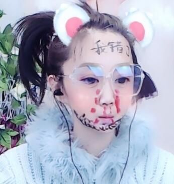 丑小鸭💞愿有一束光的图片