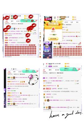 璐璐已换号播哈主播照片