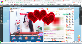 凑美没人爱主播照片