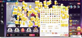 青莲退啦主播照片