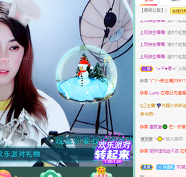 ❤❤梓萱纯粹唱歌主播照片