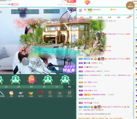 ❤❤梓萱纯粹唱歌主播照片