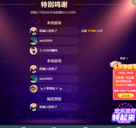 ❤❤梓萱纯粹唱歌主播照片