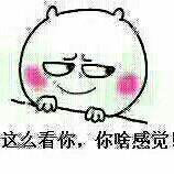 昵称违规，请重新修改海报