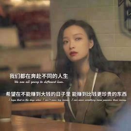 笑笑暂退主播照片