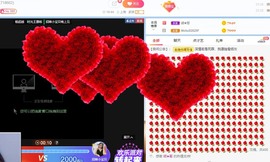 招娣小宝贝主播照片