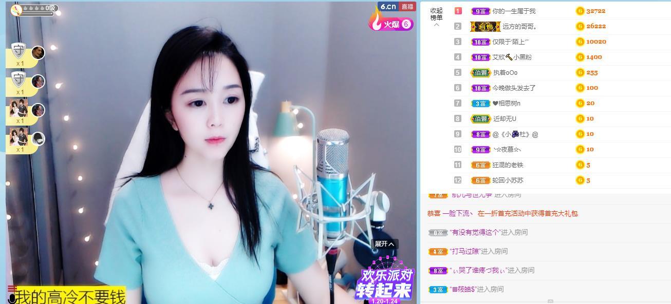 ╰︶美姿︶╯的图片