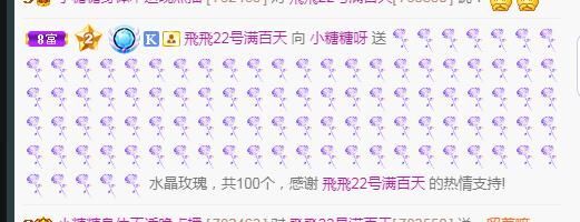 昵称违规，请重新修改主播照片