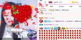 糖笑笑゛等风也等伱主播照片
