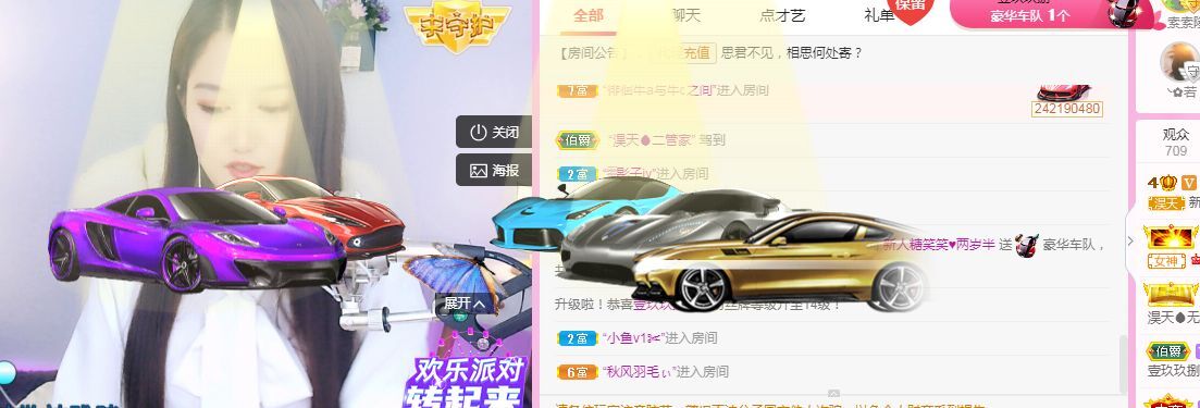 糖笑笑゛等风也等伱的图片
