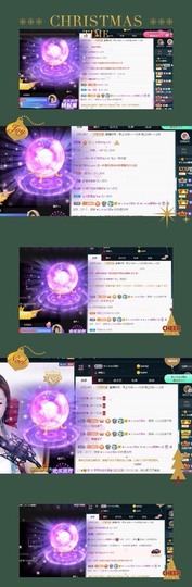 ★じ☆ve宝宝主播照片