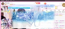 美洋Myang~主播照片