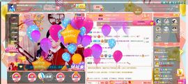 倾音[期遇FM]主播照片