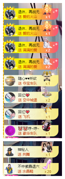 宝儿♚努力升级的图片