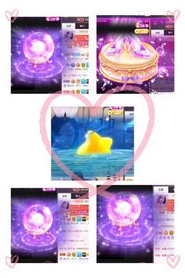江湖再见，退主播照片