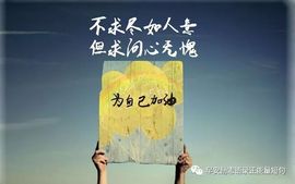 爱笑🌺好运常伴左右主播照片