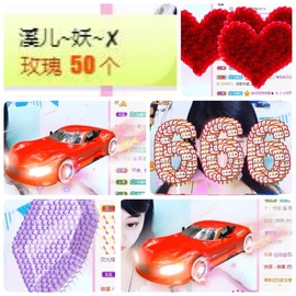 🎵小邓丽君🌺溪儿主播照片