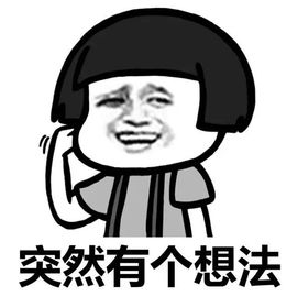 陈一🐰主播照片