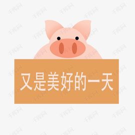 ╰╮玲珑╭╯主播照片