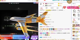 💙欣宝吖（暂休）的图片