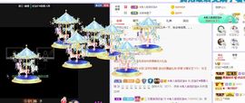 💙欣宝吖（暂休）的图片