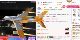 💙欣宝吖（暂休）的图片