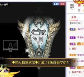 💙欣宝吖（暂休）的图片